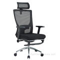 Chaise de bureau à bras réglable en gros pour chaise ergonomique en maille